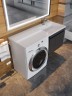 Раковина над стиральной машиной Uperwood Magenta 110х50х17,8 см, правая, крыло слева