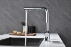 Смеситель для кухни SERPENTINE, хром, Se213222-CR, Paulmark