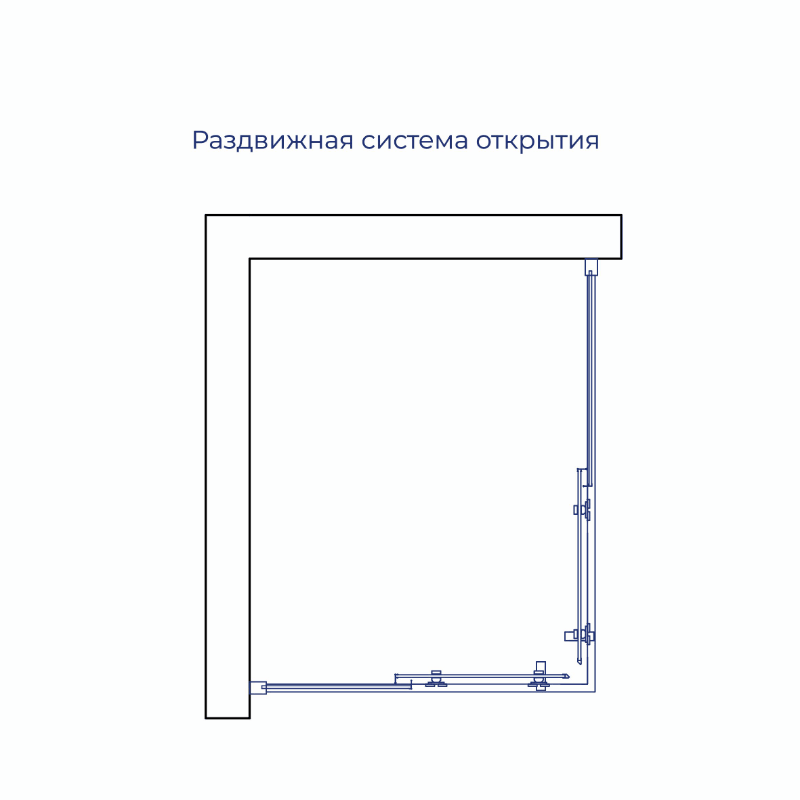 Душевой уголок RGW PA-246 700x900  