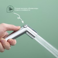 Смеситель Splenka настенный с гигиеническим душем S41.51 Хром