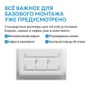 Душевой поддон ABBER AD3C158 150х80 прямоугольный, акриловый, белый
