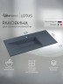 Раковина для ванной кварцевая Uperwood Lotus Quartz 100х50х13 см, серая матовая, бетон