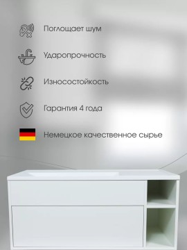 Раковина для ванной кварцевая Uperwood Lotus Quartz 100х50х13 см, серая матовая, бетон