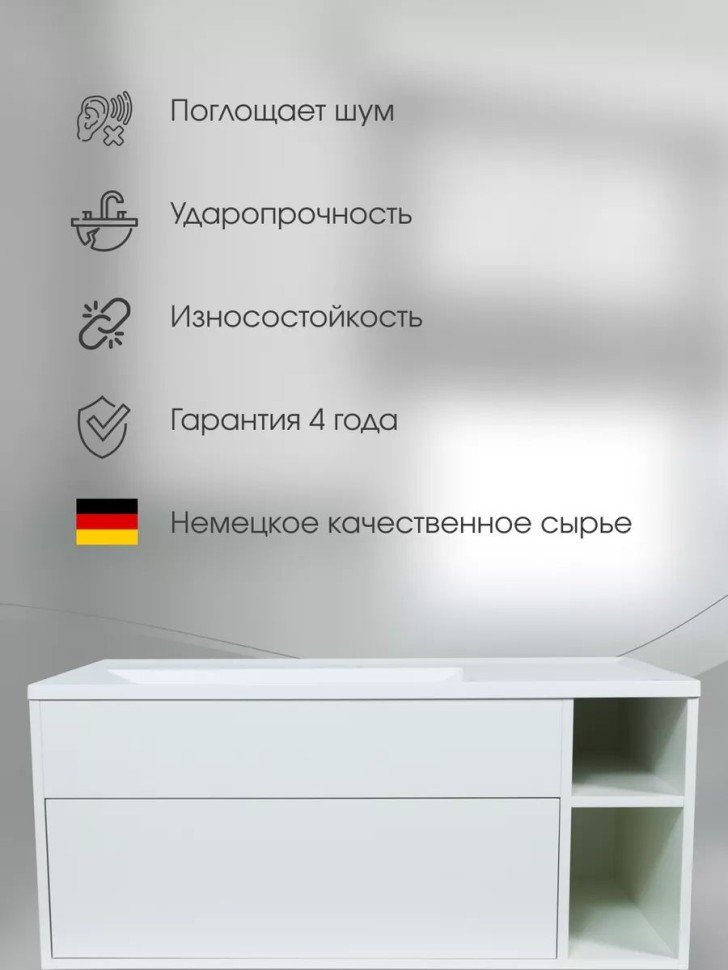 Раковина для ванной кварцевая Uperwood Lotus Quartz 100х50х13 см, серая матовая, бетон