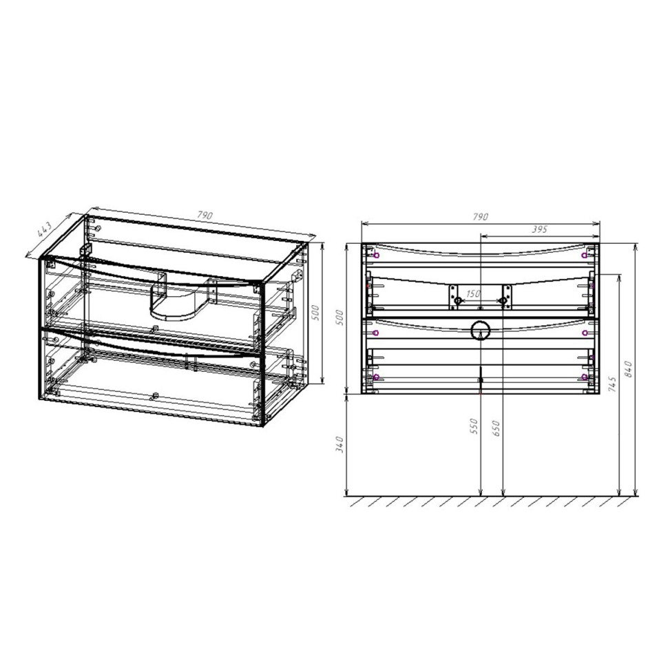 База под раковину Mia 800 подвесная, 2 выкатных ящика soft close, Beton