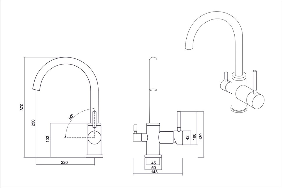 Смеситель EMAR EC-3007 ЕС - 3007