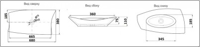 Умывальник CeramaLux 78121