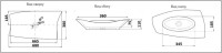 Умывальник CeramaLux 78121