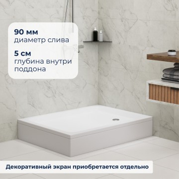 Душевой поддон прямоугольный RGW STYLE (800x1000)