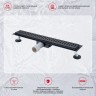 Трап для душа 70*500мм R650.50.06