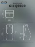 Подвесной сенсорный писсуар Gid Q9509 91114 белый 33x35x71