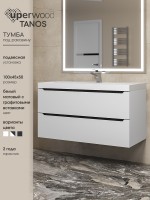Тумба под раковину для ванной для ванной Uperwood Tanos 100 см, подвесная, белая/графит