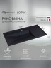 Раковина для ванной кварцевая Uperwood Lotus Quartz 100х50х13 см, черная матовая, космос