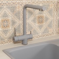 Смеситель для кухни Uperwood UPD-005-03 сатин/дым