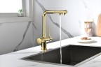 Смеситель для кухни SERPENTINE, золото, Se213222-G, Paulmark