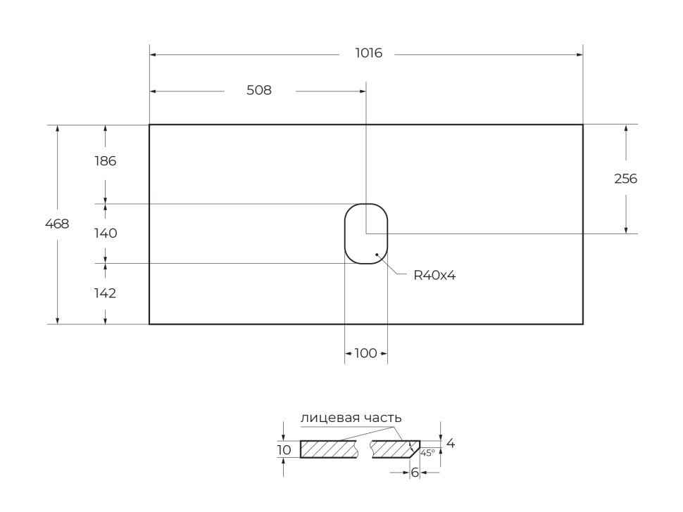 Столешница из керамогранита BelBagno KEP-100-CEM-W0 Cemento