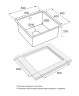 Мойка нерж. сталь VISTA 44, PM304444-BG, брашированное золото, 440х440мм, Paulmark