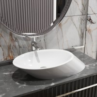 Раковина Ambassador Ritz 236T20002 (720*400*140) БЕЛАЯ