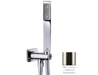 Душевой комплект BOSSINI Cube CB4004C.094 с ручным душем, фиксированным держателем и шлангом, цвет Шлифованный никель  