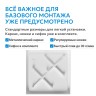 Душевой поддон ABBER AD3D080 80х80 квадратный, акриловый, белый