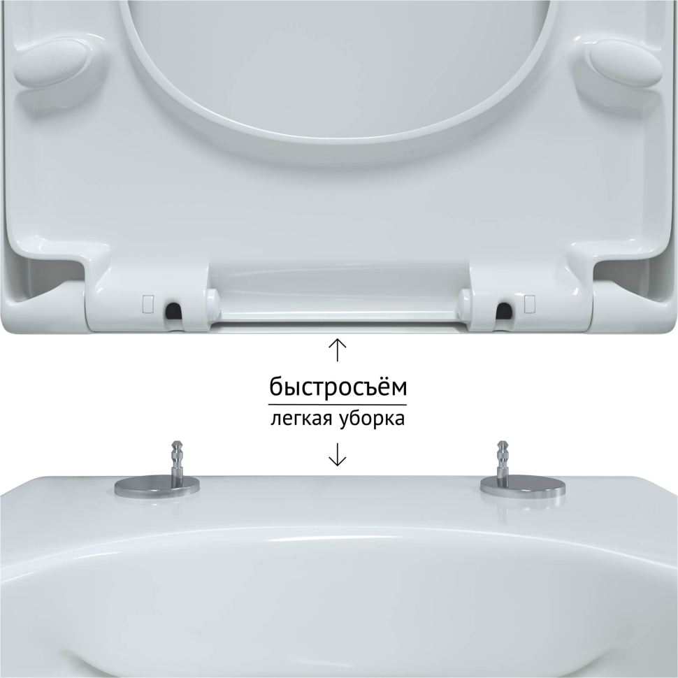 Унитаз BERGES подвесной EGO Rimless 49см, сиденье дюропласт Toma SO, микролифт, быстросъем