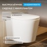 Унитаз ABBER Bequem AC1102T подвесной белый, безободковый, смыв торнадо
