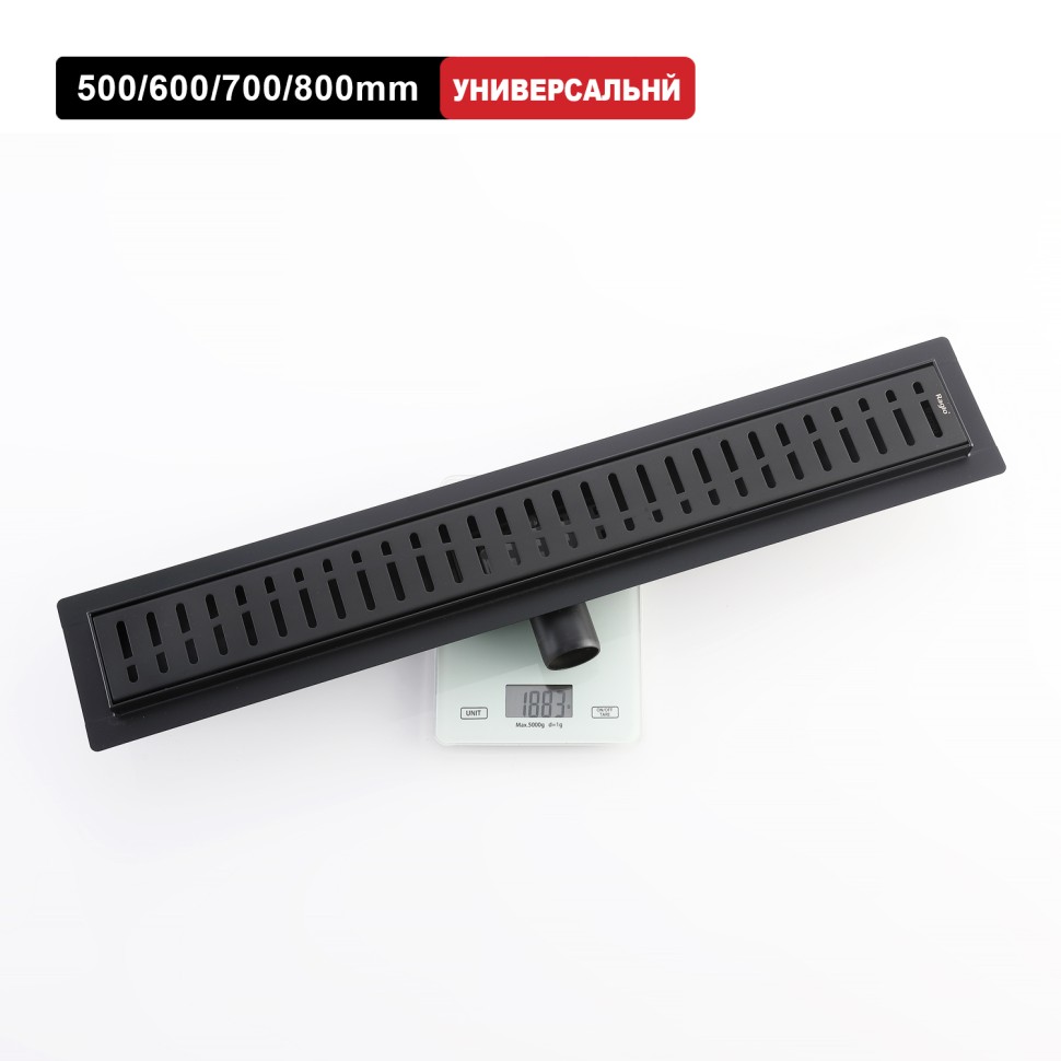 Трап для душа 70*600мм R650.60.06
