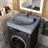 Раковина над стиральной машиной Uperwood Comforty 60х60х11 см, серая матовая