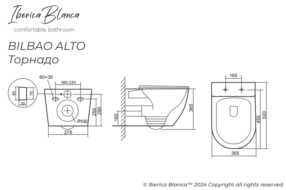 Комплект 3в1 IBERICA BLANCA инсталляция SILENCIO MINI, унитаз BILBAO ALTO белый, кнопка смыва ESTI-S хром глянцевый (IB.001M.BLA.234.852)