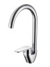 Смеситель для кухни OSGARD HELENA 22073