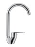 Смеситель для кухни OSGARD HELENA 22073