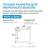 Душевой поддон ABBER AD3D090 90х90 квадратный, акриловый, белый