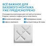 Душевой поддон ABBER AD3D090 90х90 квадратный, акриловый, белый