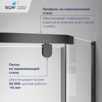Душевой уголок RGW PA-83-B (Прозрачное, 800x800)