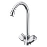 Ампер (Amper) 2907 Смеситель для кухни  