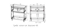 Тумба напольная STYLELINE "Бергамо мини 90" (2 ящ.) Люкс антискрейтч черный, PLUS с раковиной Каре Люкс МИНИ 900х350