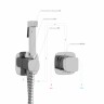 A8651.326.057.136 Встраиваемый комплект для биде со шлангом  