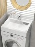 Раковина над стиральной машиной Uperwood Vission 60х50х11 см, белая глянцевая