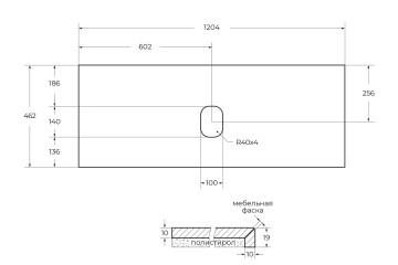 Столешница из керамогранита BelBagno KEP-120-MNO-W0 Marmo Nero Opaco
