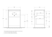 База под раковину напольная BelBagno KRAFT-LVD-580/1200-2C-PIA-PP Pino Pasadena