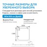 Душевой поддон ABBER AD3D100 100х100 квадратный, акриловый, белый