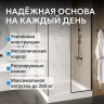 Душевой поддон ABBER AD3D100 100х100 квадратный, акриловый, белый