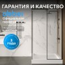 Душевой поддон ABBER AD3D100 100х100 квадратный, акриловый, белый