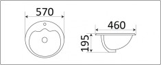 Умывальник CeramaLux 316