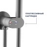 Гигиенический душ со смесителем RGW SP-213Gr