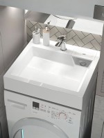 Раковина над стиральной машиной Uperwood Vission 60х55х11 см, белая глянцевая