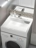 Раковина над стиральной машиной Uperwood Vission 60х55х11 см, белая глянцевая