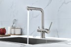 Смеситель для кухни SERPENTINE, никель, Se213222-NI(BS), Paulmark