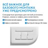 Душевой поддон ABBER AD3E109 L 100х90 асимметричный, акриловый, белый