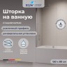 Шторка на ванну с полкой RGW SC-53